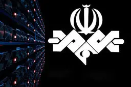 نمایش مشمئزکننده سر بریده در شبکه ۲ سیما