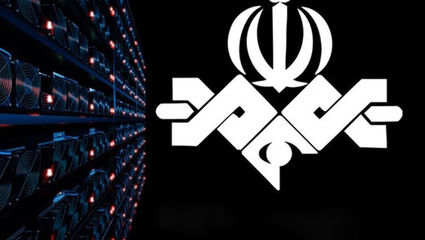 خبر «خیانت حسن روحانی» در صدا و سیما اعلام شد!