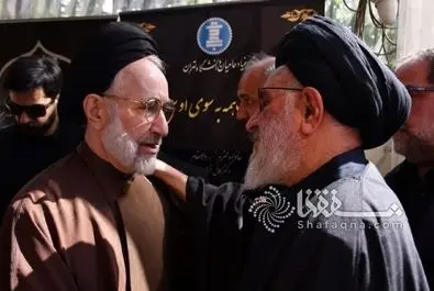  کمال خرازی