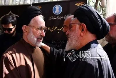  کمال خرازی