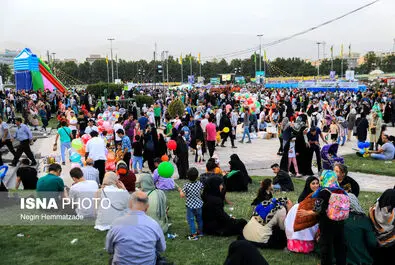غدیر