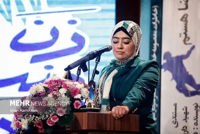 همایش بین‌المللی زنان ایرانی 