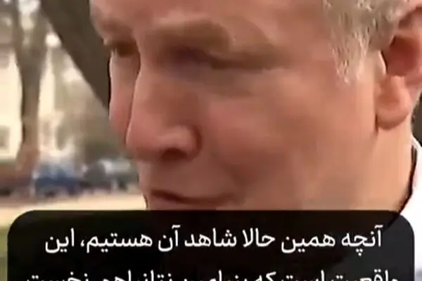 سناتور آمریکایی : ترامپ جاهل فریب نقشه ۴۰ ساله نتانیاهو را خورد