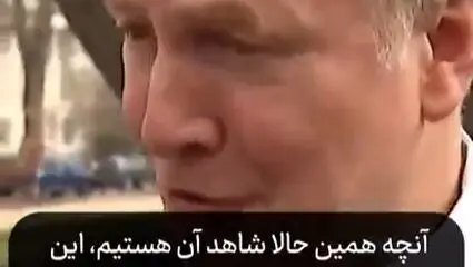 سناتور آمریکایی : ترامپ جاهل فریب نقشه ۴۰ ساله نتانیاهو را خورد