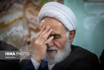 مطهری 