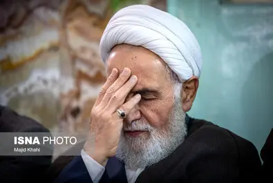 مطهری 
