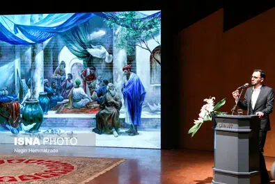 حسن روح الامین