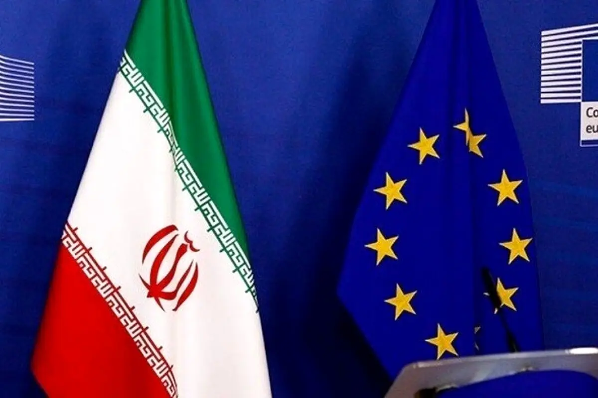  ادعای تکراری اروپا  درباره نظارت بر ایران