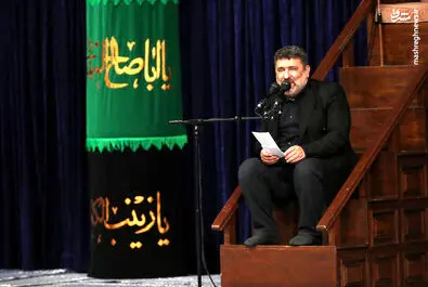 عزاداری رهبر انقلاب