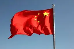 هشدار مهم چین در میان جنگ ایران و رژیم صهیونیستی