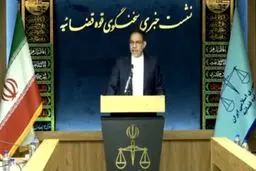 آخرین وضعیت پرونده چای دبش