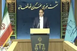 آخرین وضعیت پرونده چای دبش