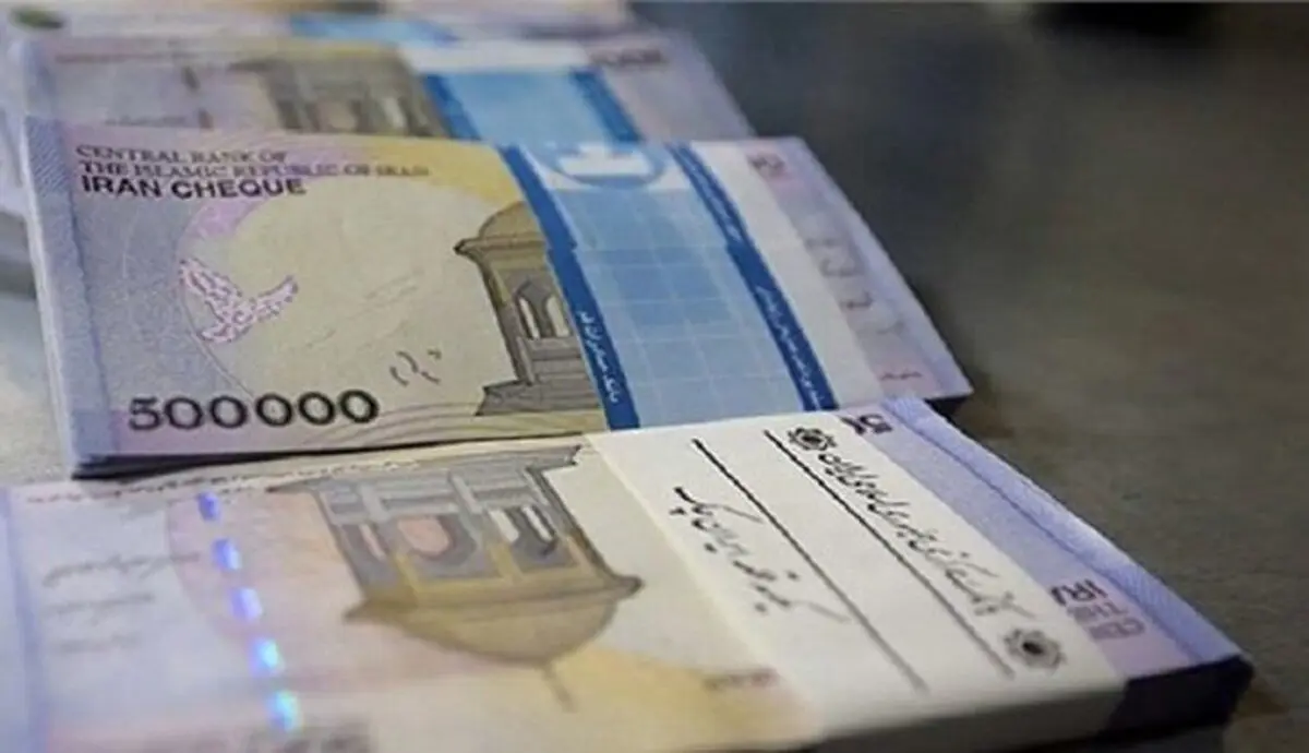 خبر خوب از افزایش حقوق بازنشستگان | عیدی بازنشستگان افزایش یافت؟