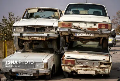  مراکز اسقاط 