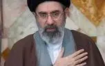رهبر جدید انقلاب در حرم سیدالشهدا(ع) + عکس