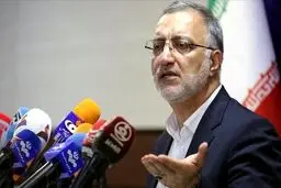  ادبیات عجیب زاکانی