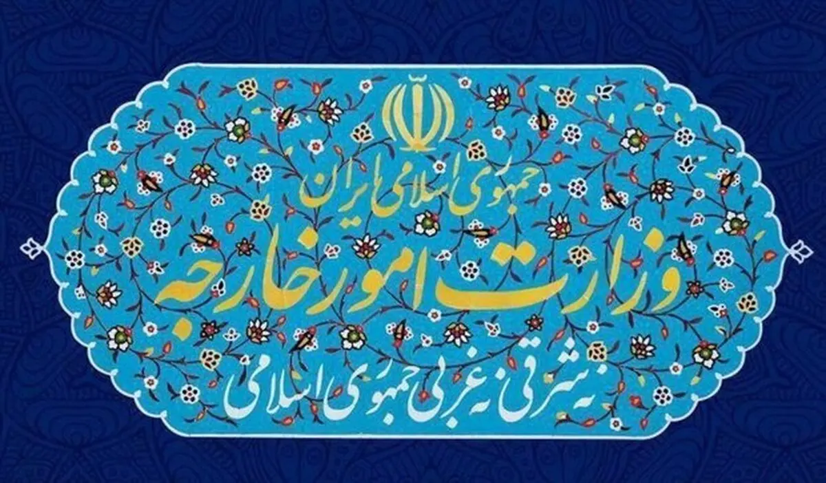 وزارت خارجه: ایران از هر تلاشی برای آتش‌بس در یمن حمایت می‌کند