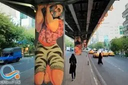 جزئیات جمع‌آوری«پل حافظ» در تعطیلات عید نوروز