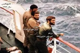 تصویر دیده نشده از دو شهید موشکی ایران روی دریا