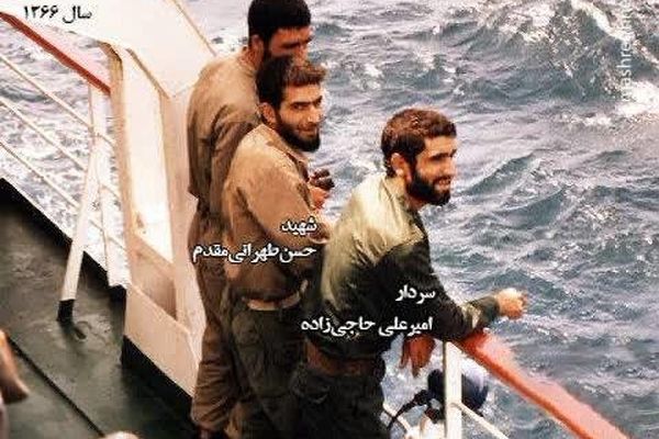 تصویر دیده نشده از دو شهید موشکی ایران روی دریا