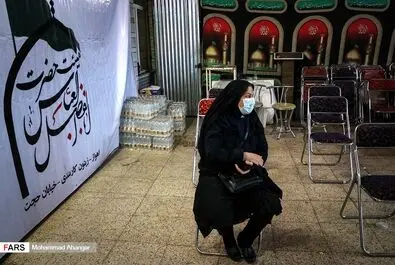 هیئتی که مرکز واکسیناسیون شد