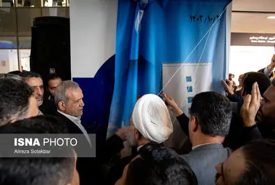 رفسنجانی