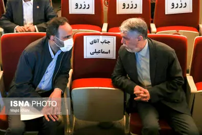 دعایی