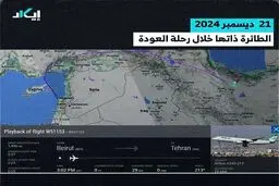 دولت جدید سوریه آسمانش را بر هواپیماهای ایران بست!