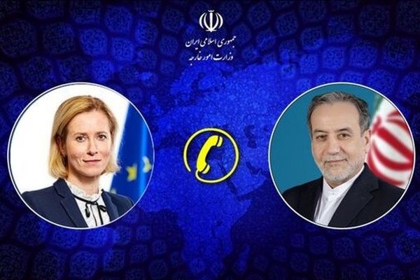ایران برای گفت‌وگو با اتحادیه اروپا اعلام آمادگی کرد