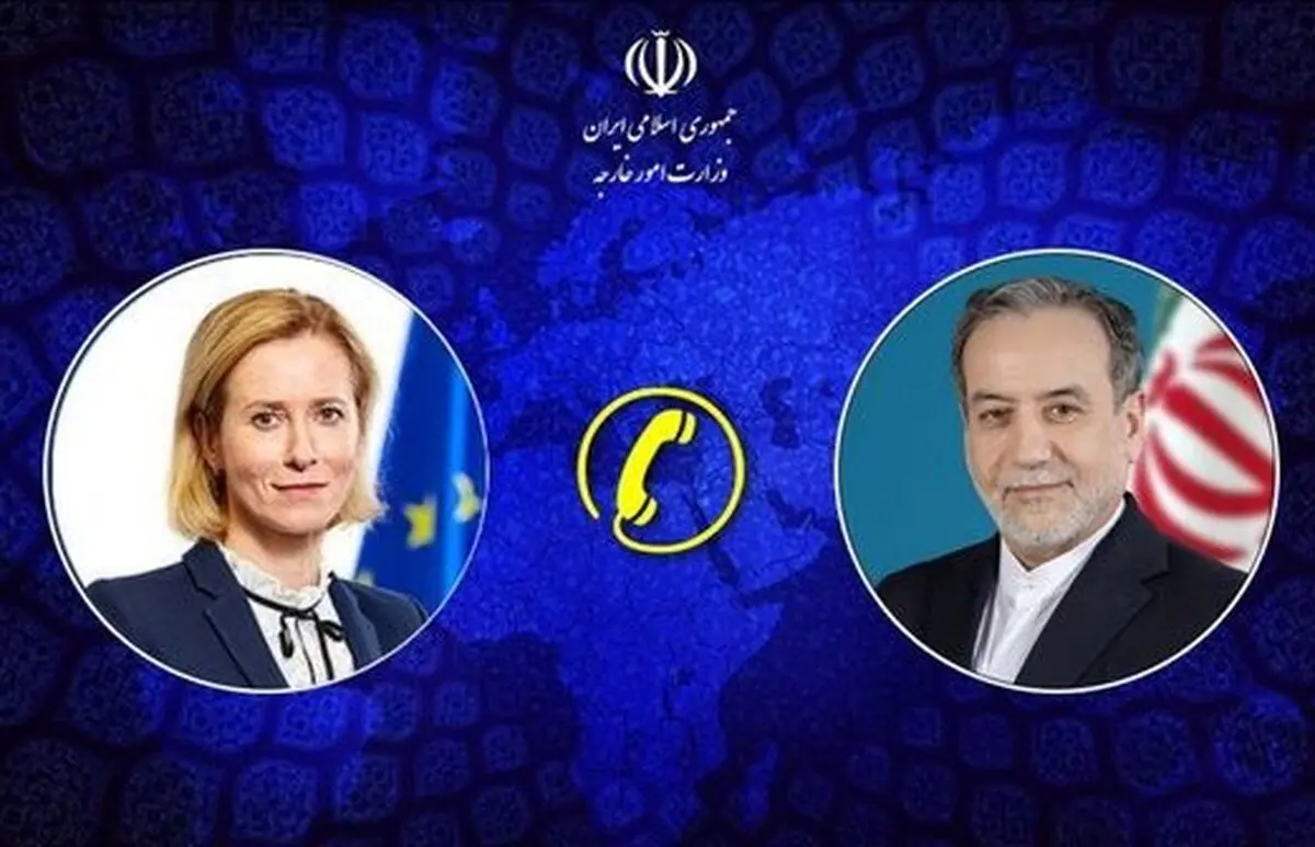 ایران برای گفت‌وگو با اتحادیه اروپا اعلام آمادگی کرد