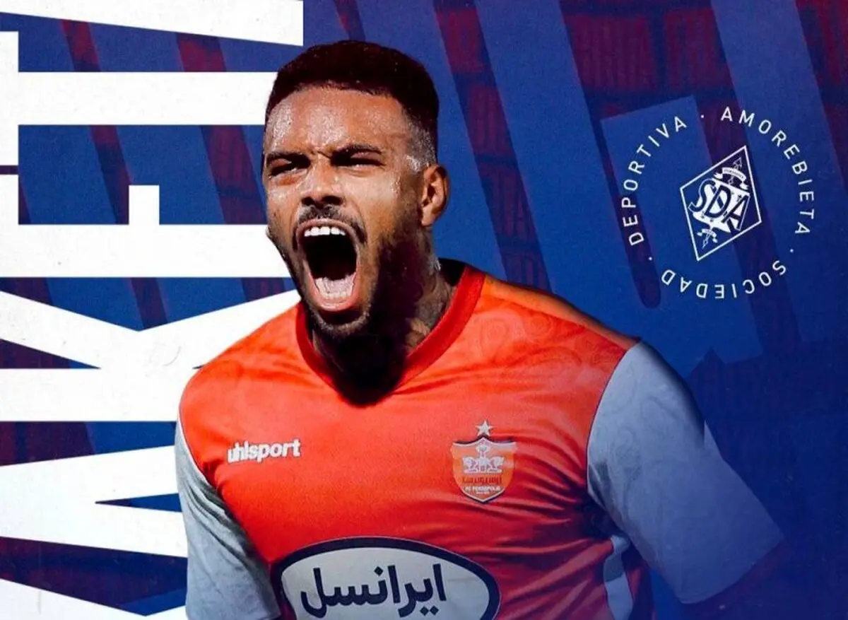  رسمی: معارفه لوکادیا با پیراهن پرسپولیس!
