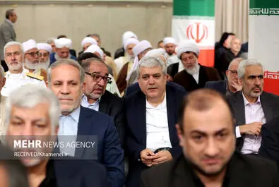 تنفیذ