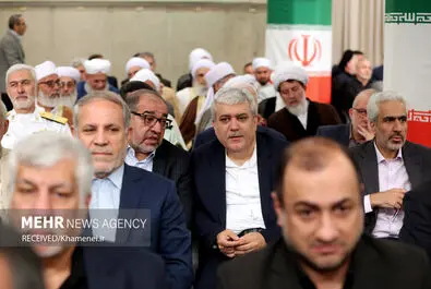 تنفیذ