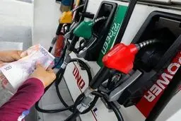 پس‌لرزه نظامی در پمپ‌بنزین‌ها! | جهش بی‌سابقه قیمت بنزین از امروز 