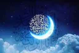 ستاد استهلال دفتر مقام معظم رهبری: دوشنبه عید فطر است