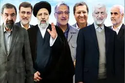 جزئیات برگزاری مناظره دوم نامزدهای انتخابات ریاست‌جمهوری