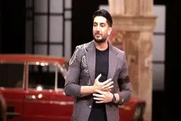 خواننده پاپ کشور مجری می‌شود