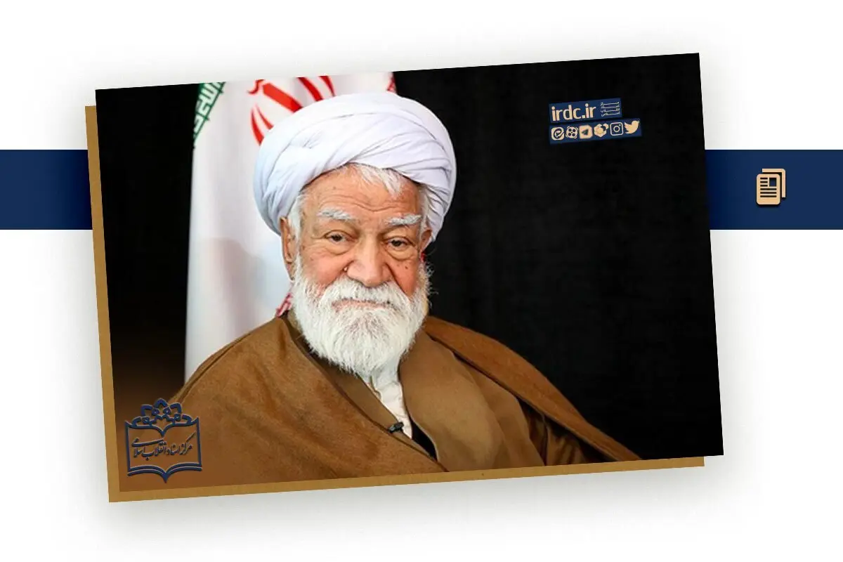 زیست و زمانه آیت‌الله نعیم‌آبادی به‌روایت اسناد و خاطرات