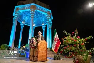حافظ