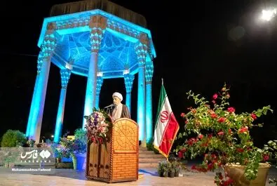 حافظ