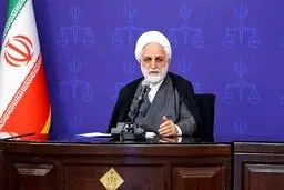 درخواست رئیس عدلیه از زندانیان مجاهد پیش از انقلاب