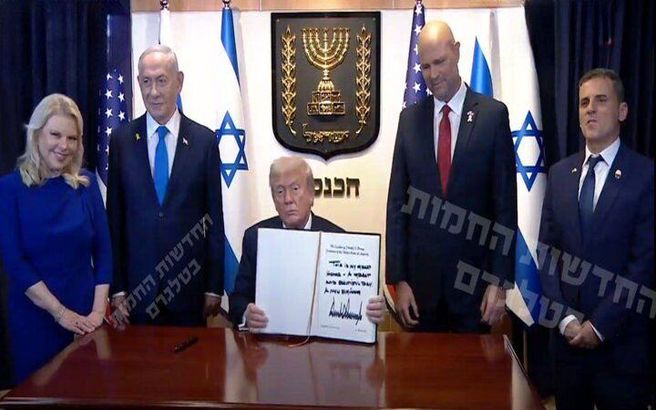بالاخره توافق صلح امضا شد