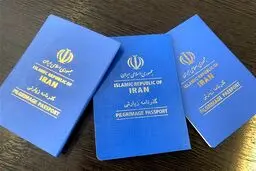 قانون جدید؛ زنان برای دریافت "گذرنامه" نیازی به اذن همسر ندارند