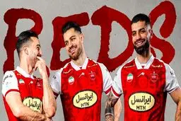 تصاویر لباس متفاوت پرسپولیس لیگ برتر  23
