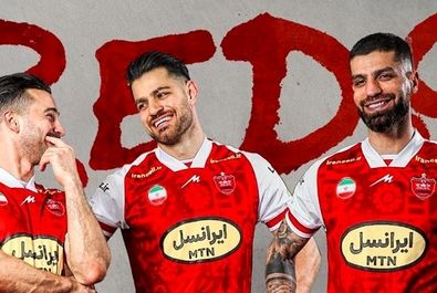 لباس پرسپولیس