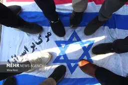 تصاویر تجمع سراسر کشور در محکومیت جنایت جنگی رژیم صهیونیستی