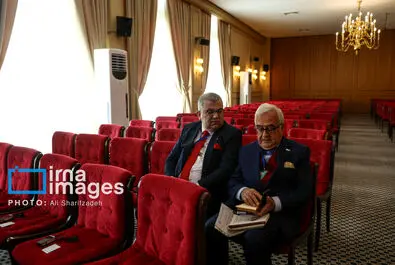 مجمع گفتگوی تهران