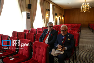 مجمع گفتگوی تهران