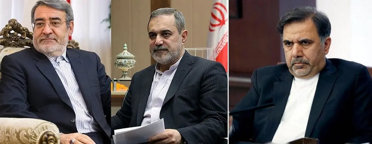 حکم دادگاه علیه سه وزیر روحانی