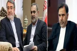 حکم دادگاه علیه سه وزیر روحانی
